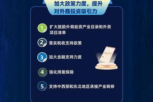 江南平台app下载官网安装苹果